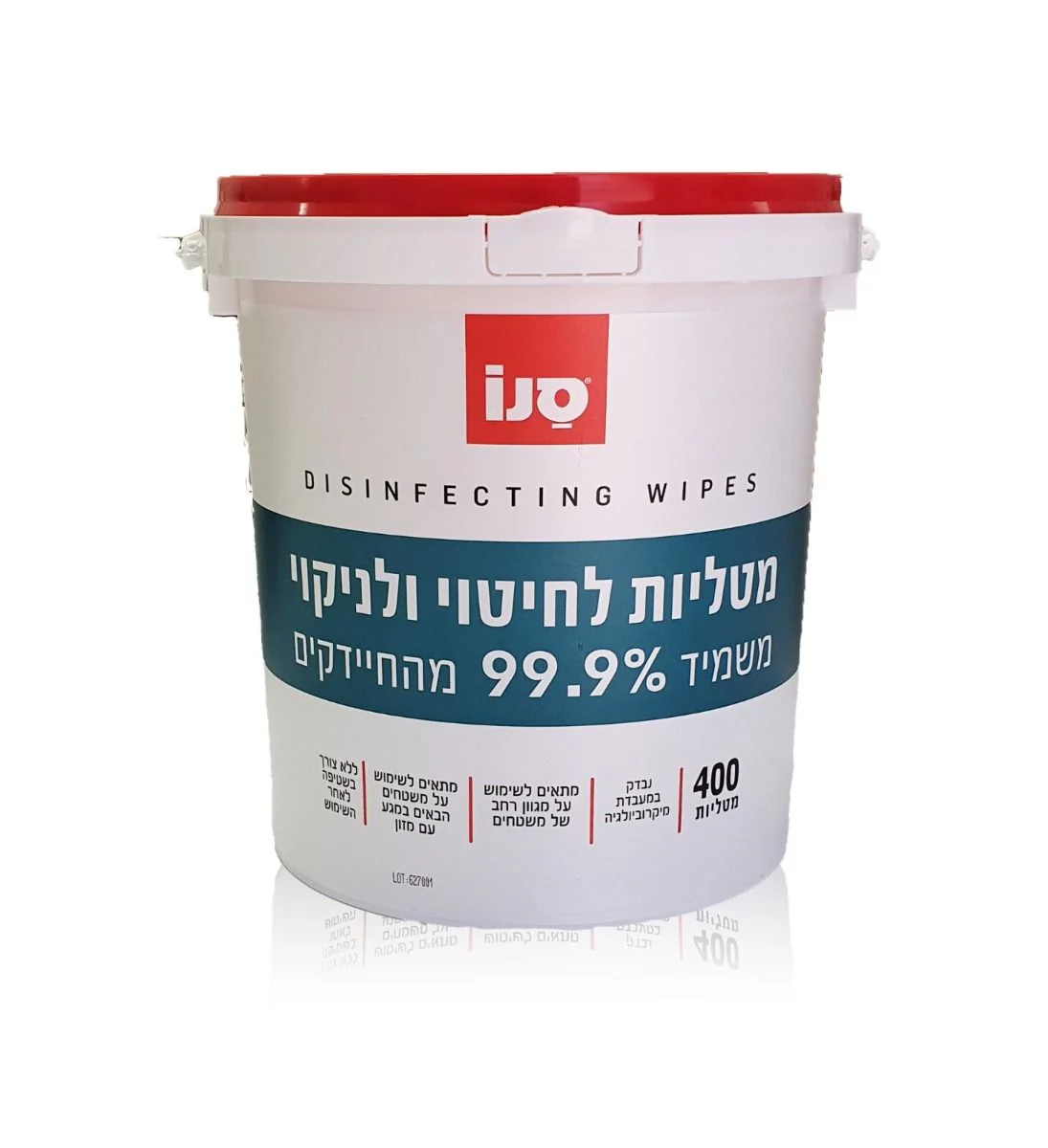 תמונה ממוזערת 1