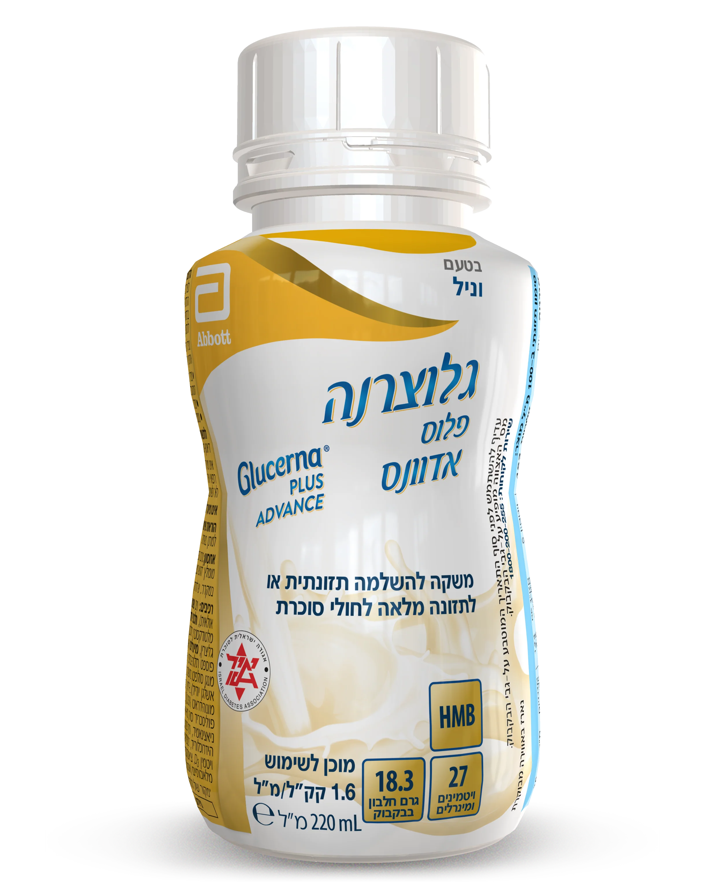 תמונה ממוזערת 1