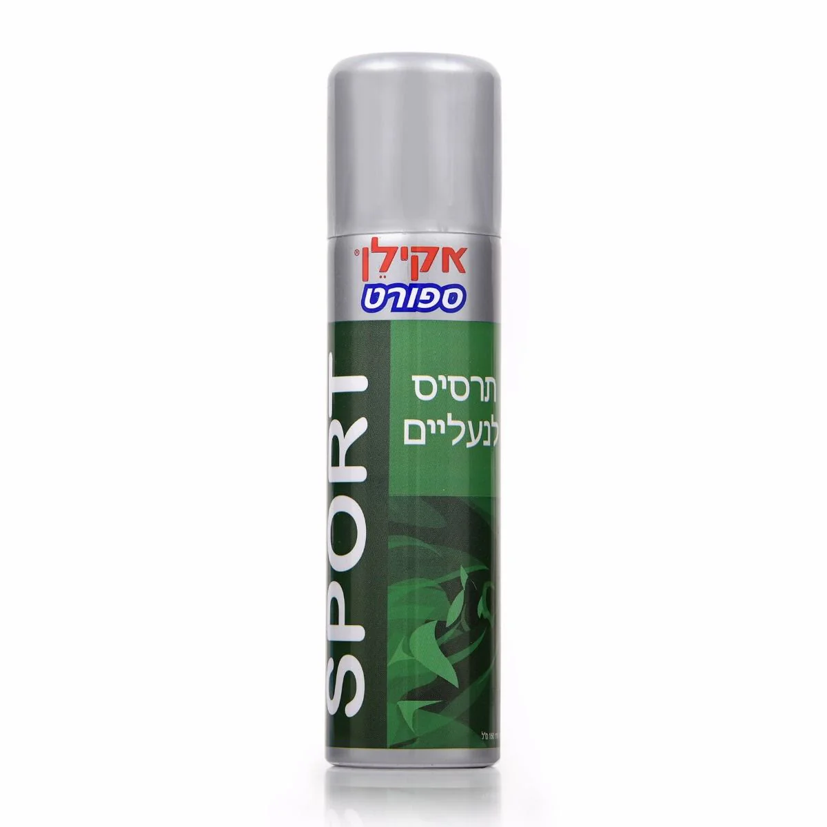 תמונה ממוזערת 1
