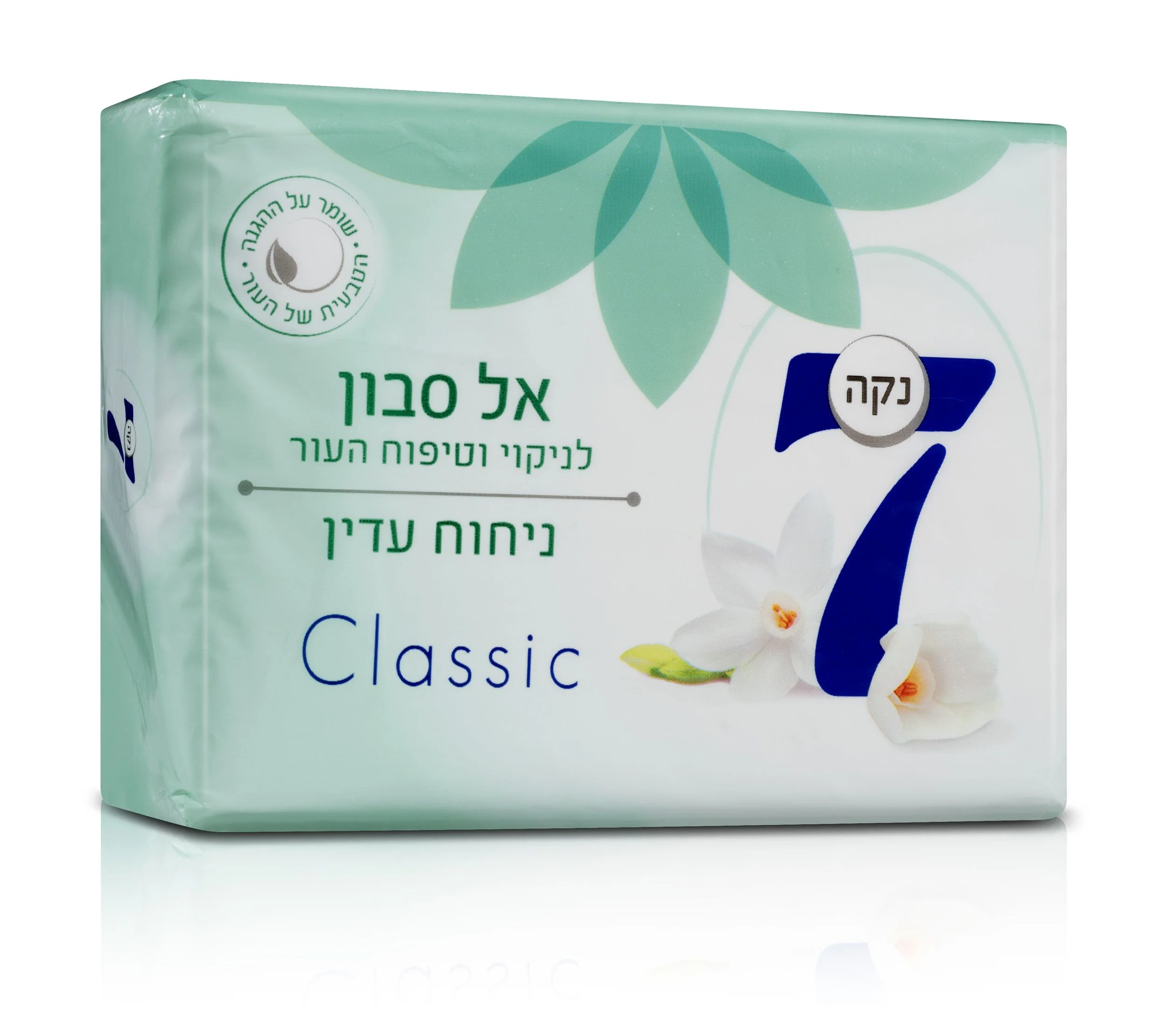 תמונה ממוזערת 1