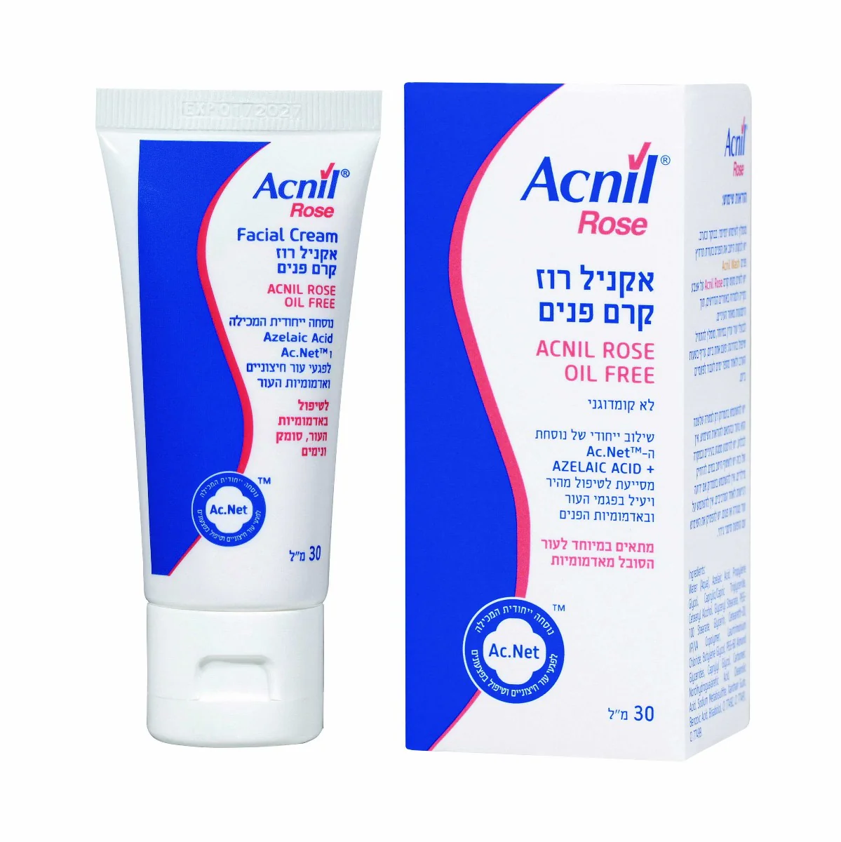 תמונה ממוזערת 2