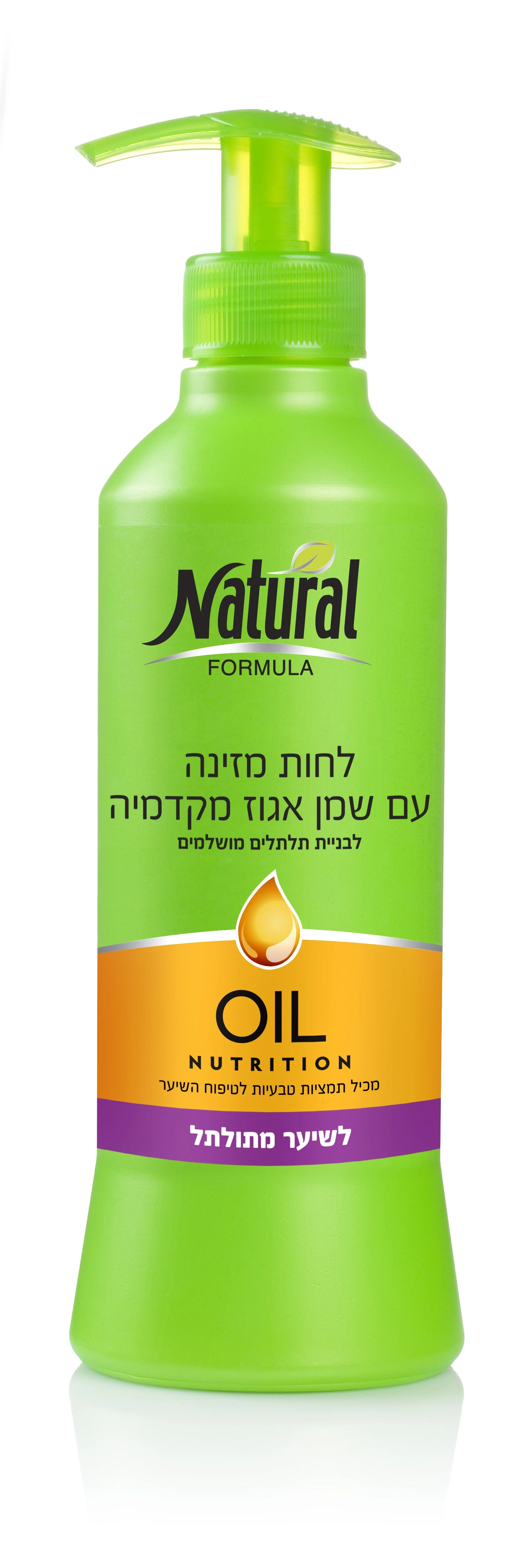 תמונה ממוזערת 1