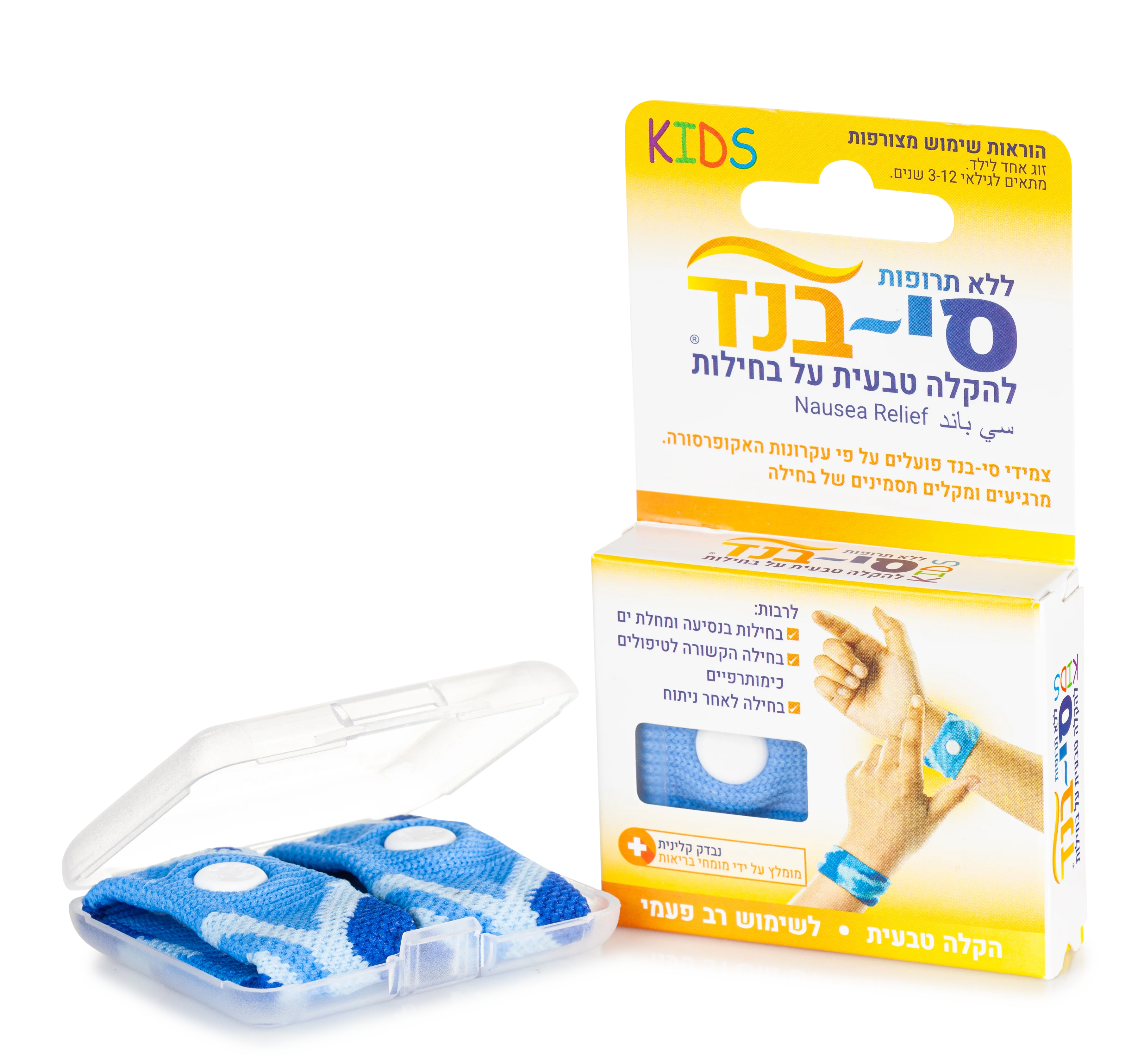 תמונה ממוזערת 1