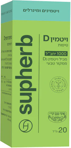 תמונה ממוזערת 2