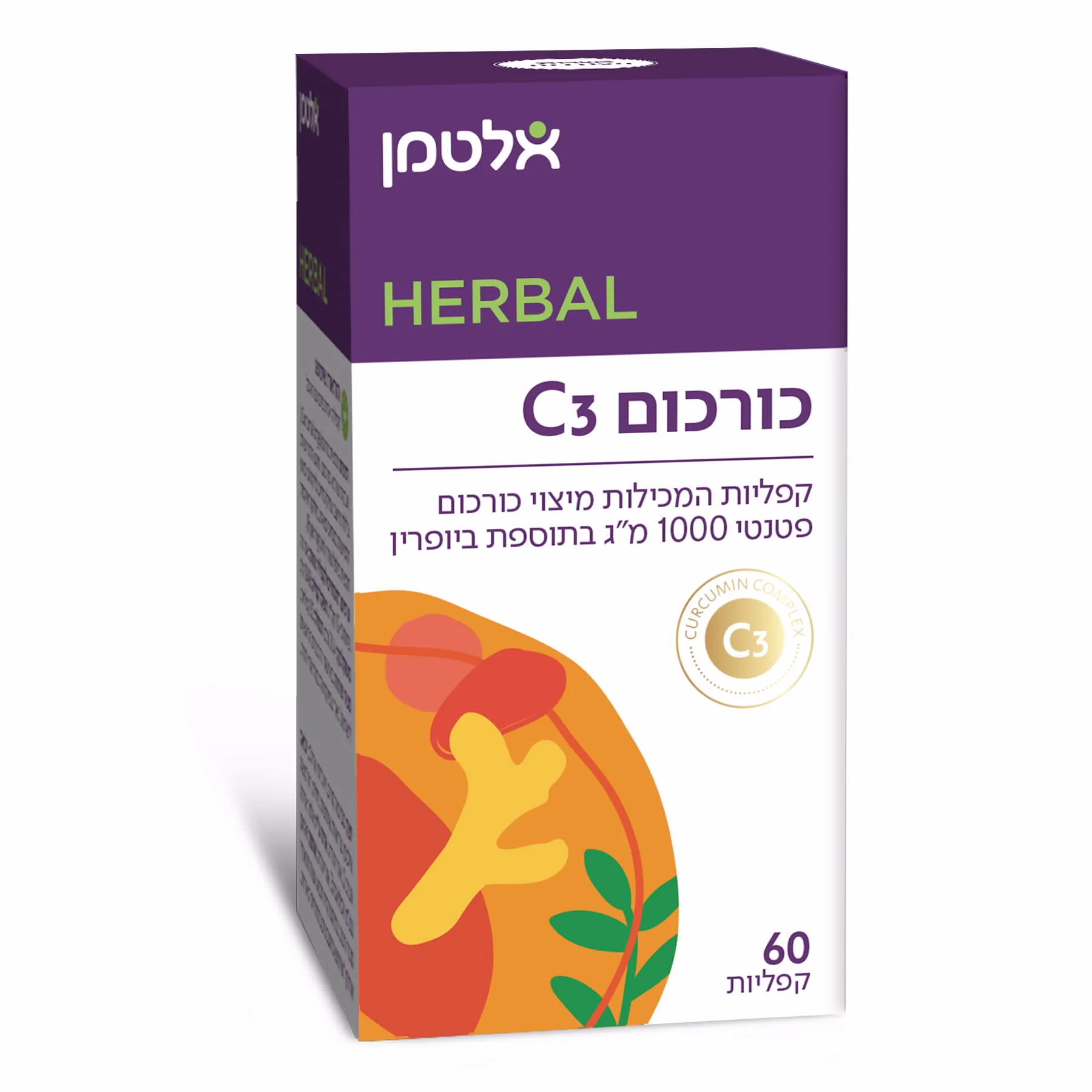 תמונה ממוזערת 1