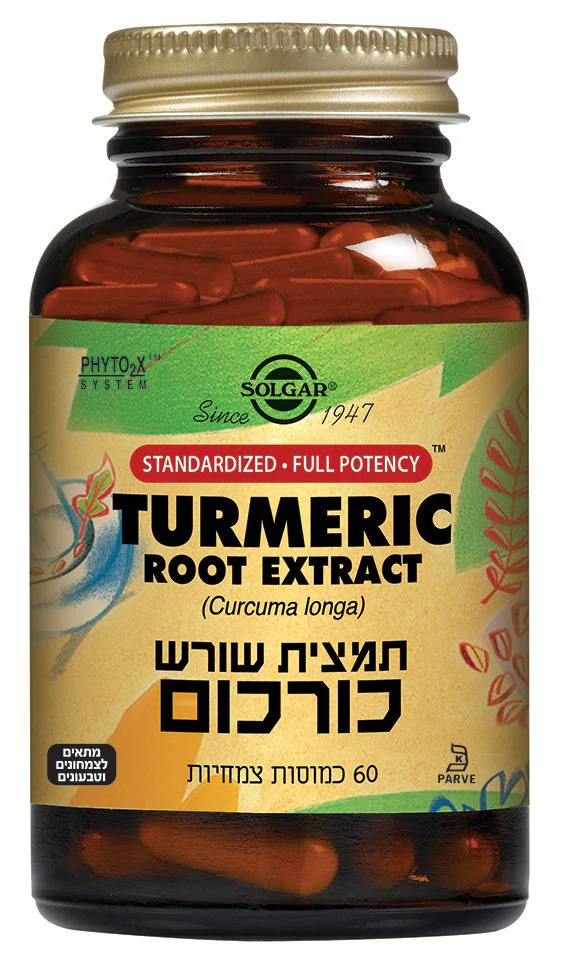 תמונה ממוזערת 1