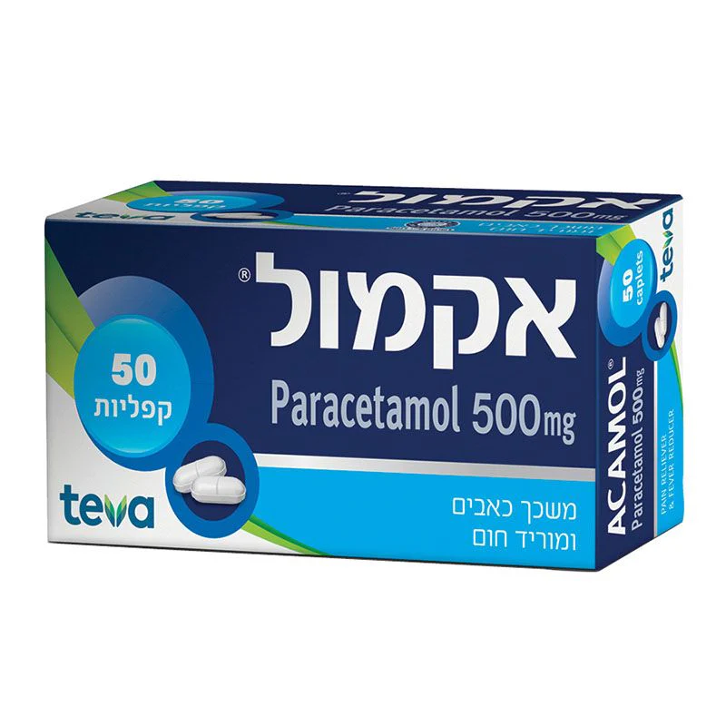 תמונה ממוזערת 1