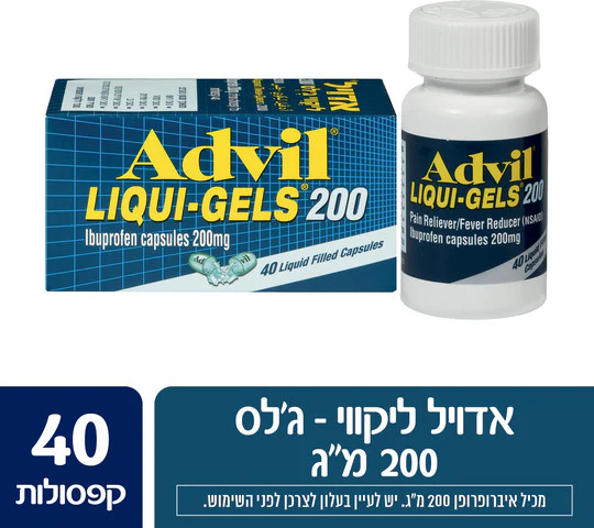 תמונה ממוזערת 1