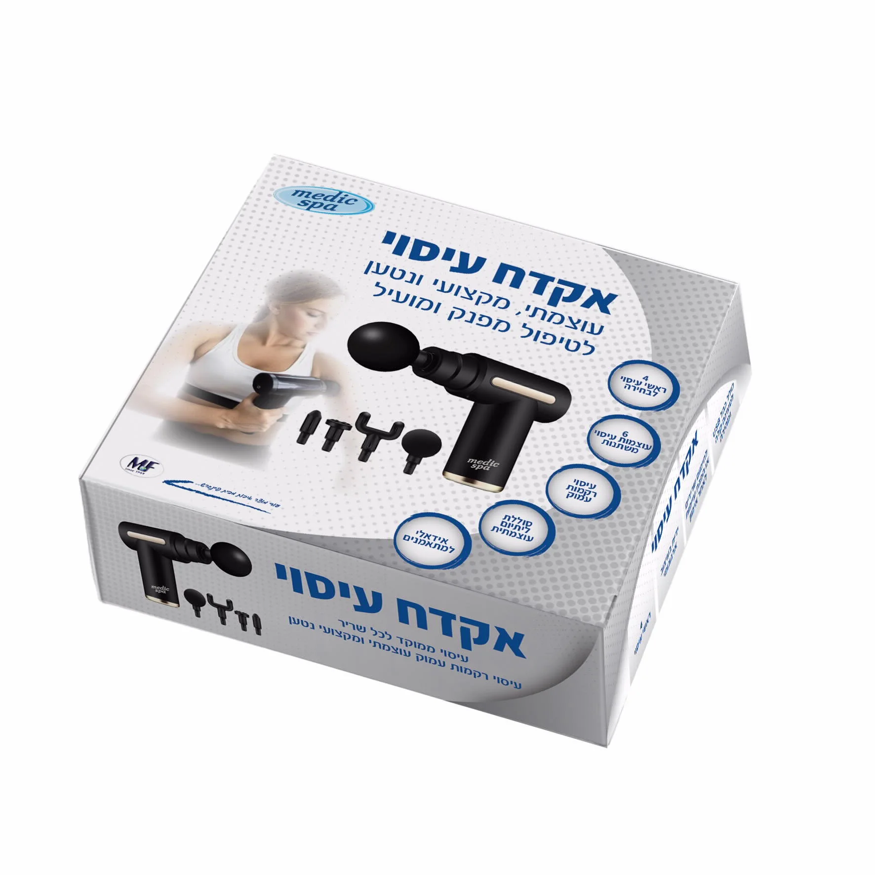 תמונה ממוזערת 1