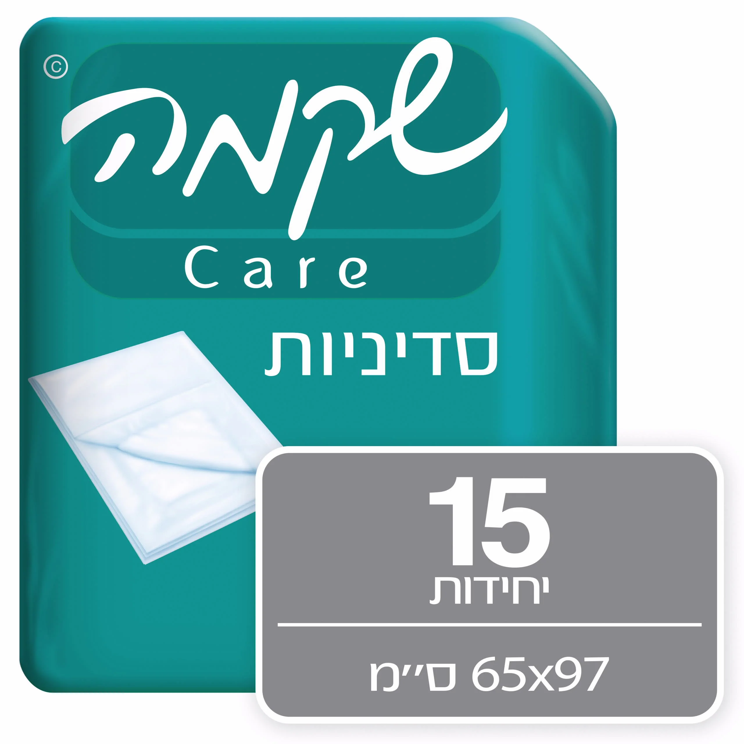 תמונה ממוזערת 1