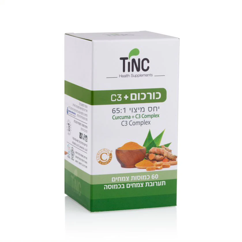 תמונה ממוזערת 1