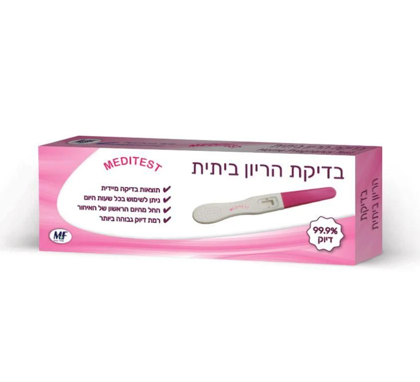 תמונה ממוזערת 1