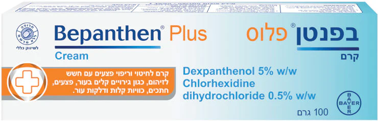 תמונה ממוזערת 1