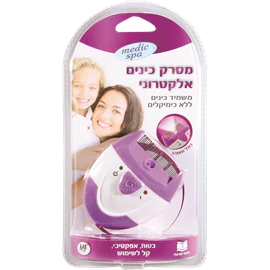 תמונה ממוזערת 1