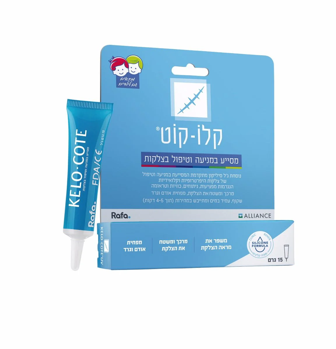 תמונה ממוזערת 1