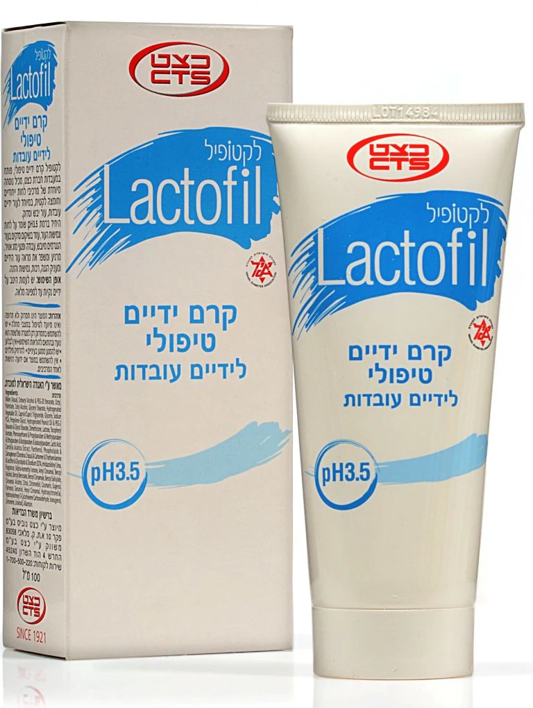 תמונה ממוזערת 1