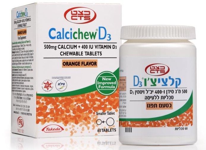 תמונה ממוזערת 1