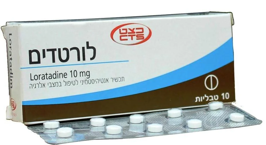 תמונה ממוזערת 1