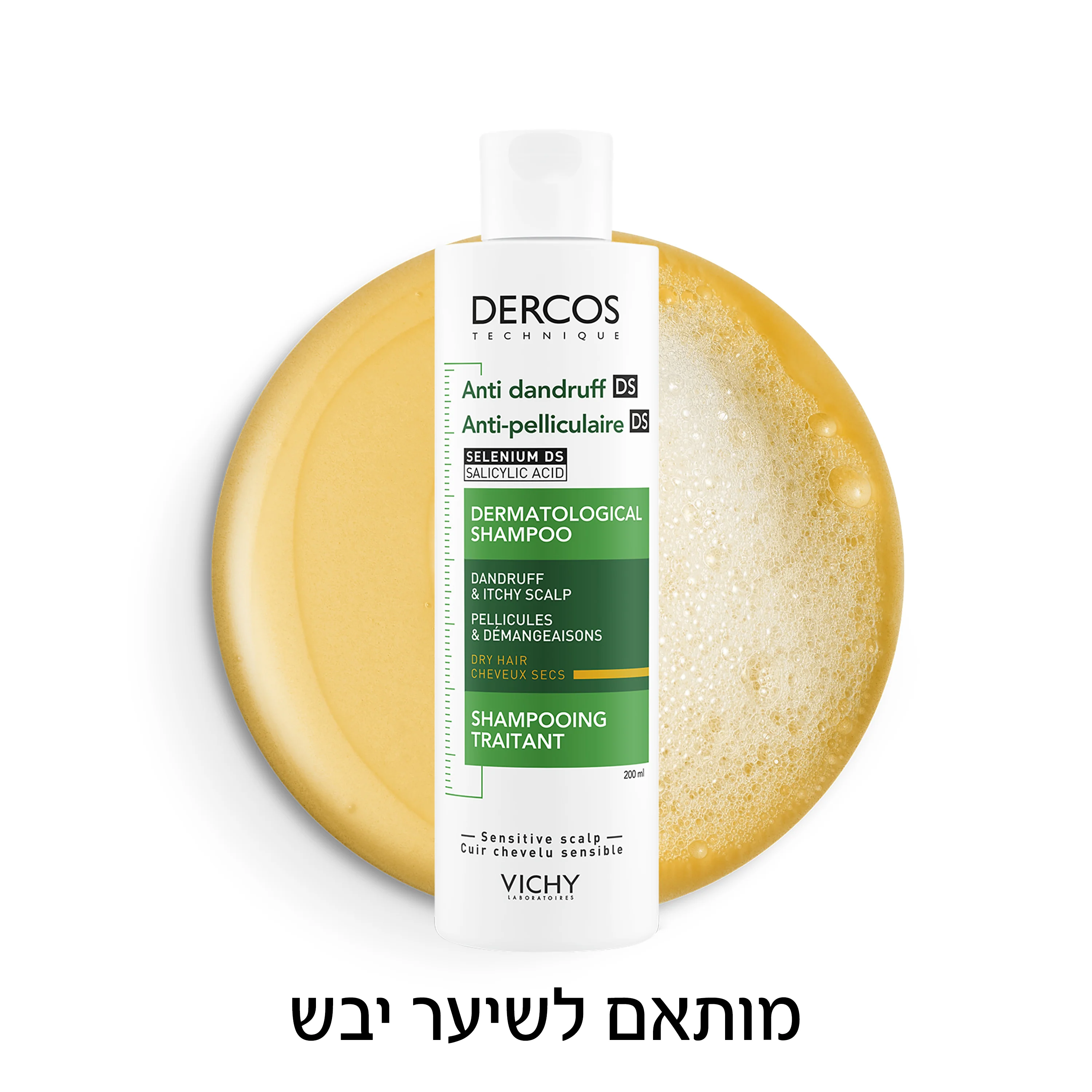 תמונה ממוזערת 2