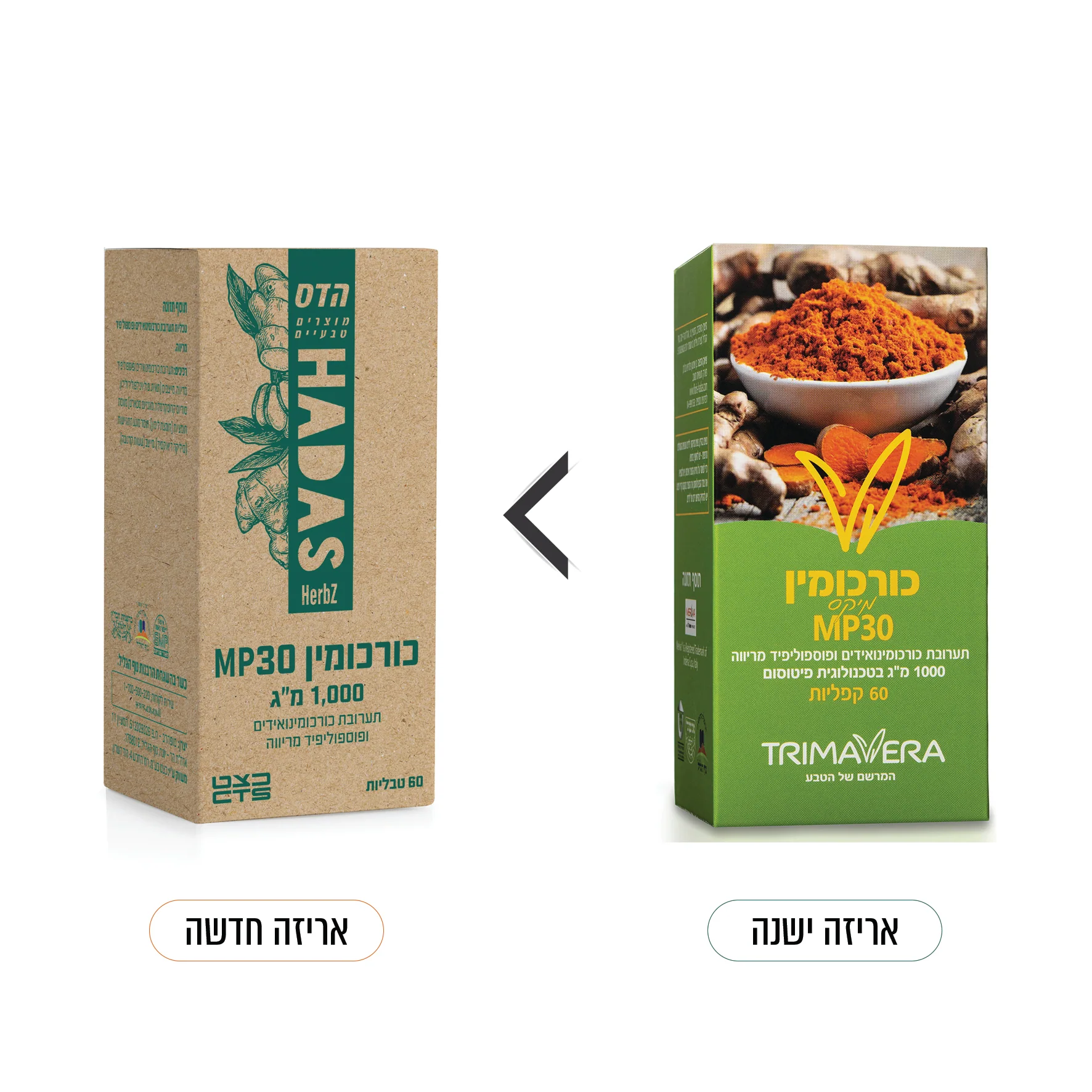 תמונה ממוזערת 1