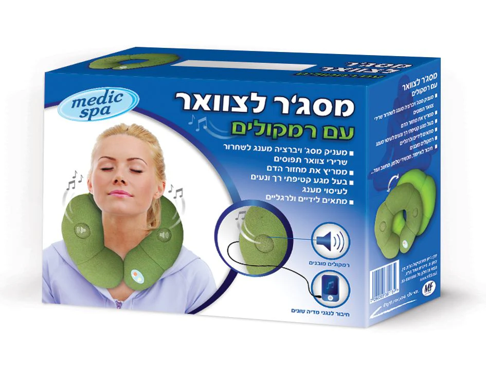 תמונה ממוזערת 1