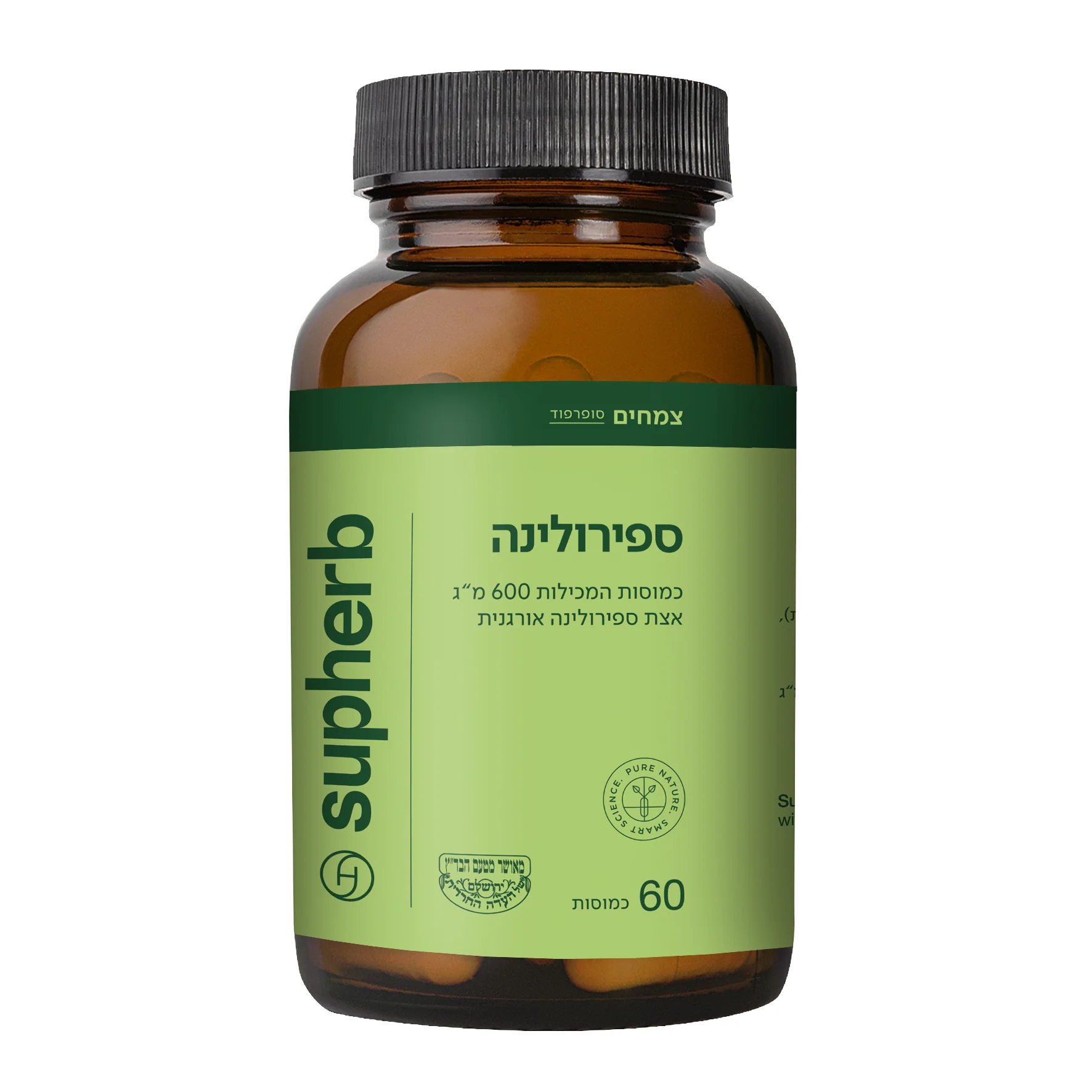 תמונה ממוזערת 2