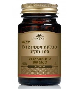 תמונה ממוזערת 1