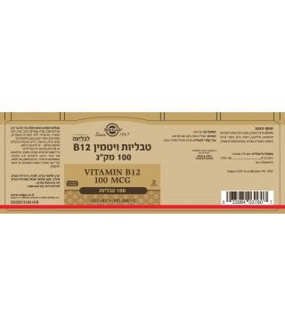 תמונה ממוזערת 2