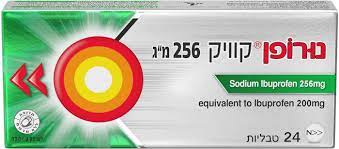 תמונה ממוזערת 1