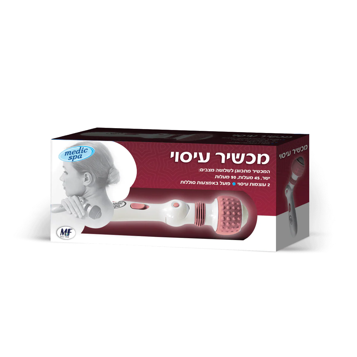 תמונה ממוזערת 1