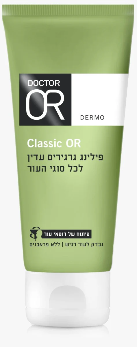 תמונה ממוזערת 1