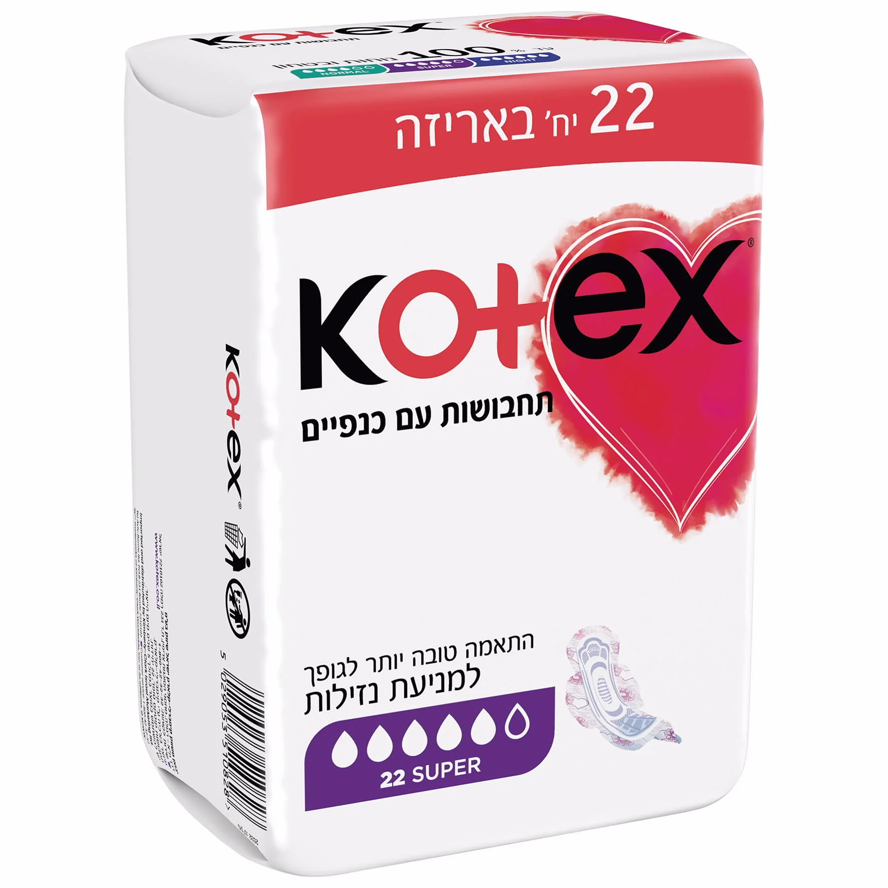 תמונה ממוזערת 1