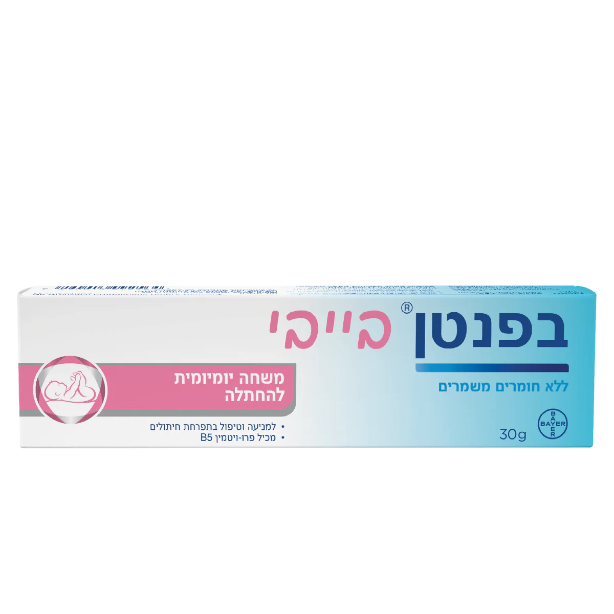 תמונה ממוזערת 1