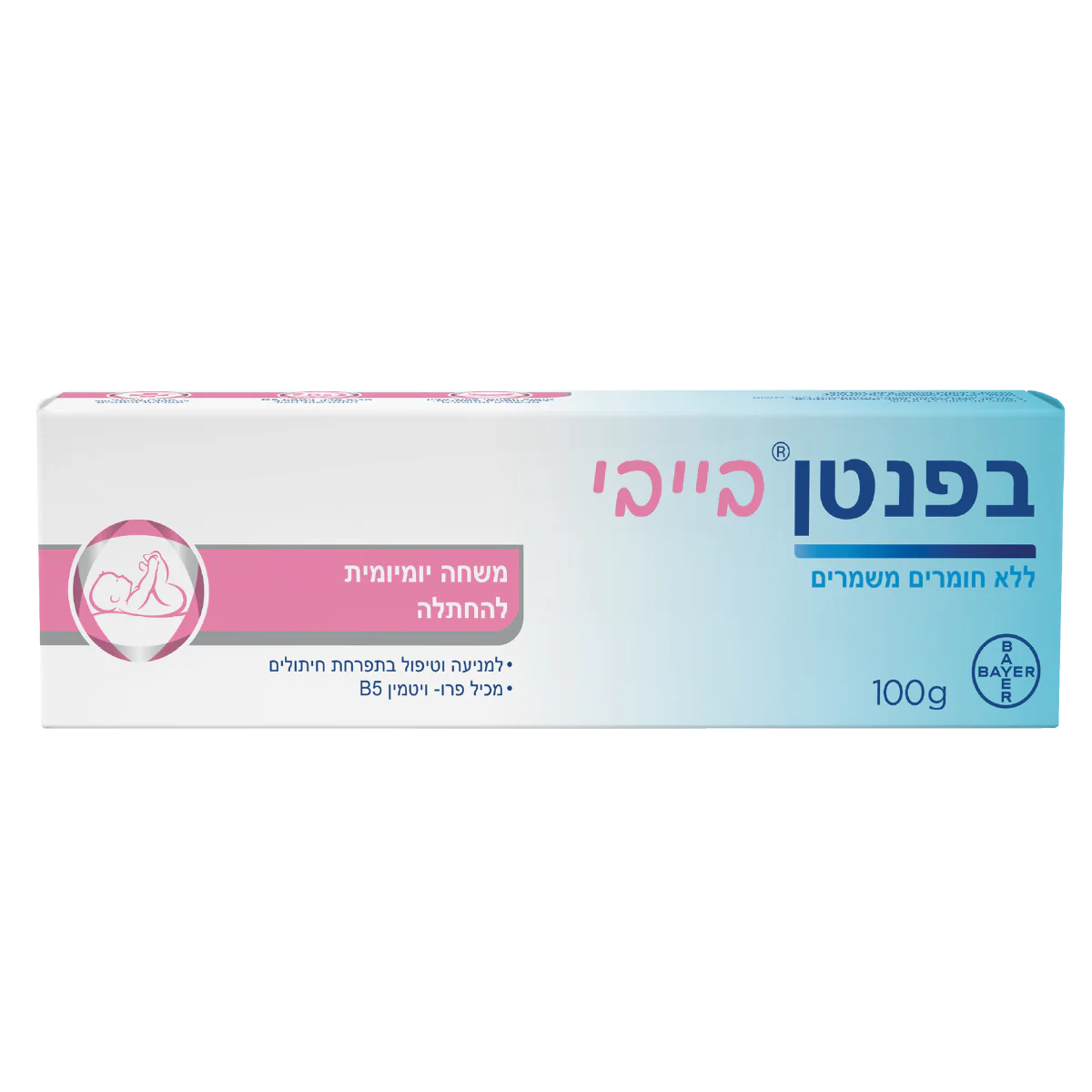 תמונה ממוזערת 1