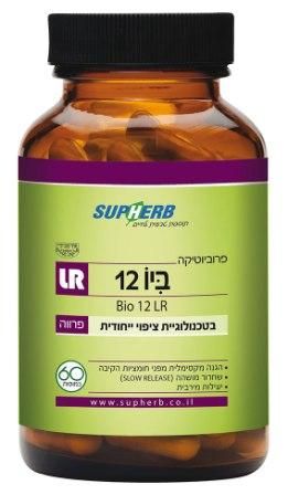 תמונה ממוזערת 1