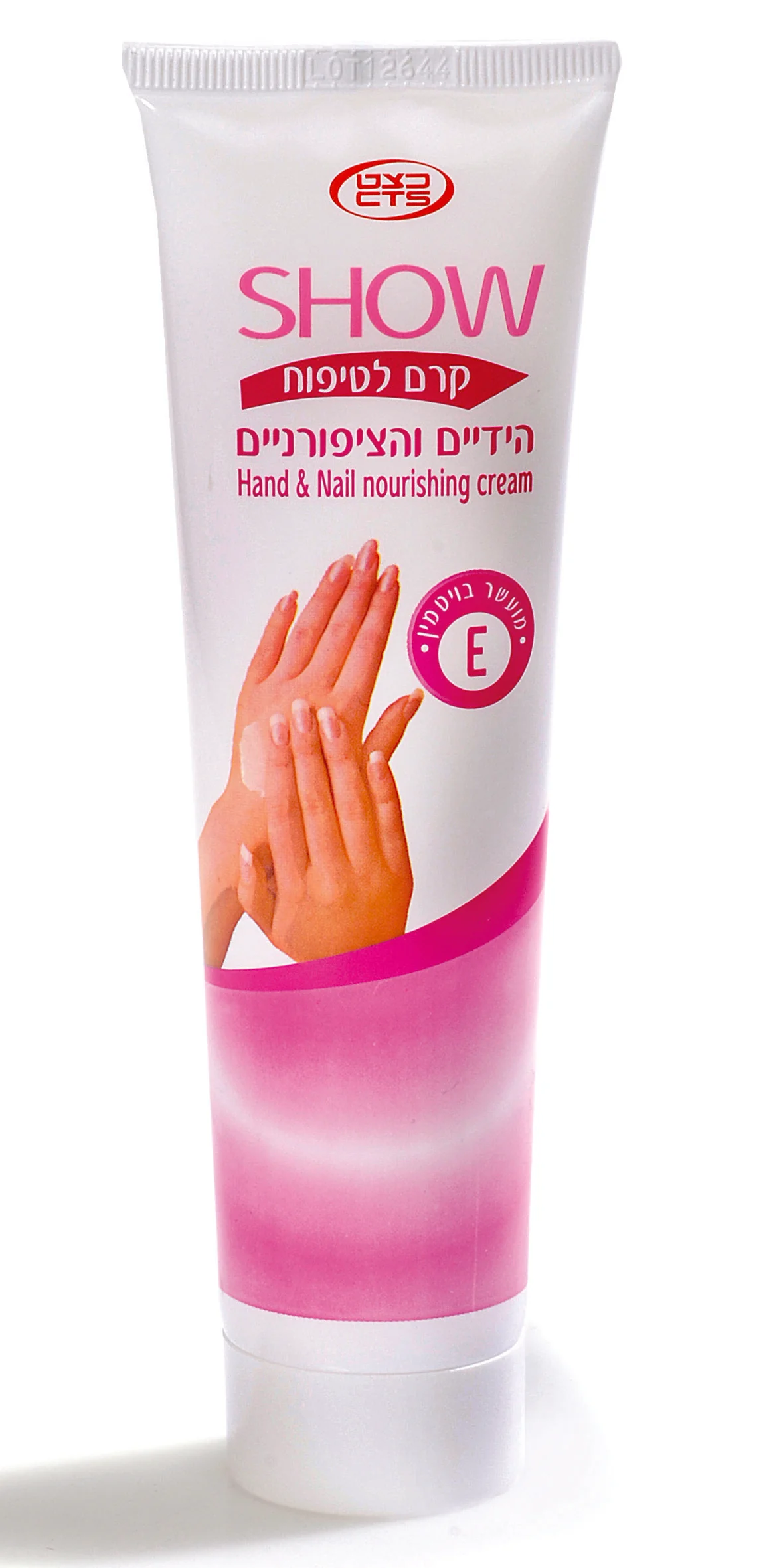 תמונה ממוזערת 1