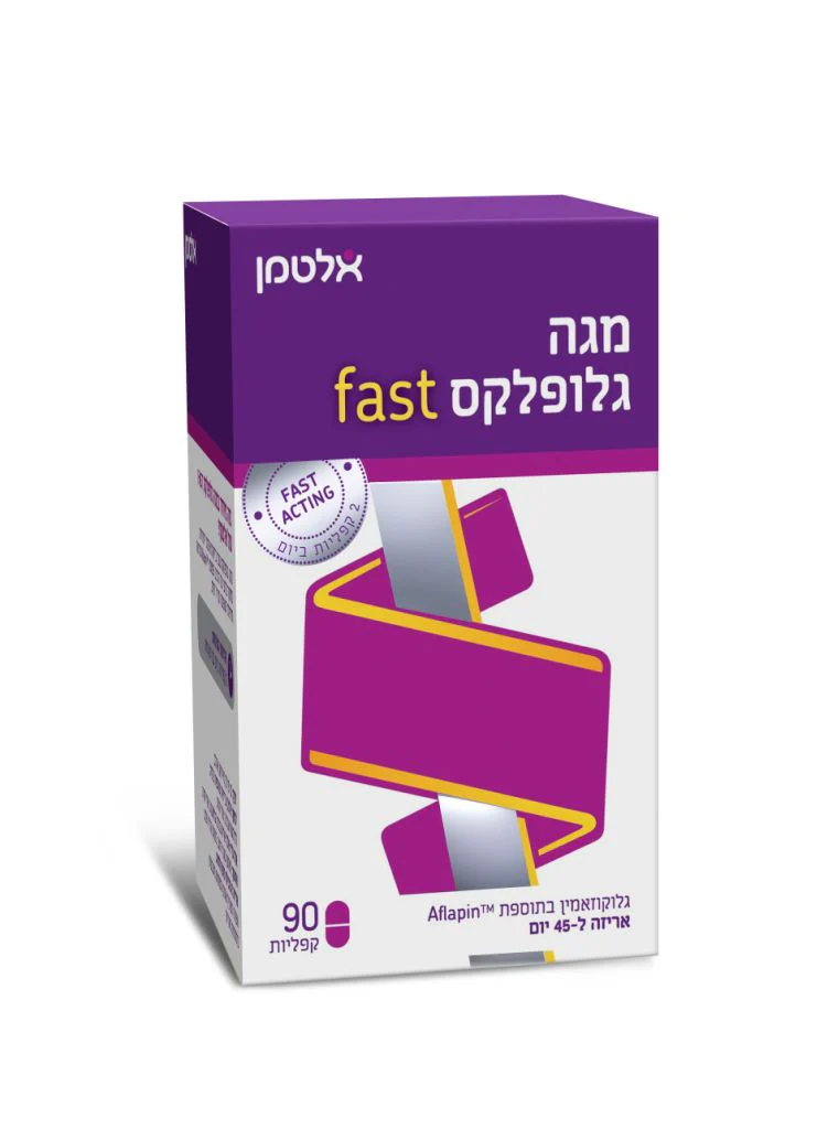 תמונה ממוזערת 1