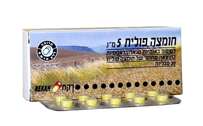 תמונה ממוזערת 1