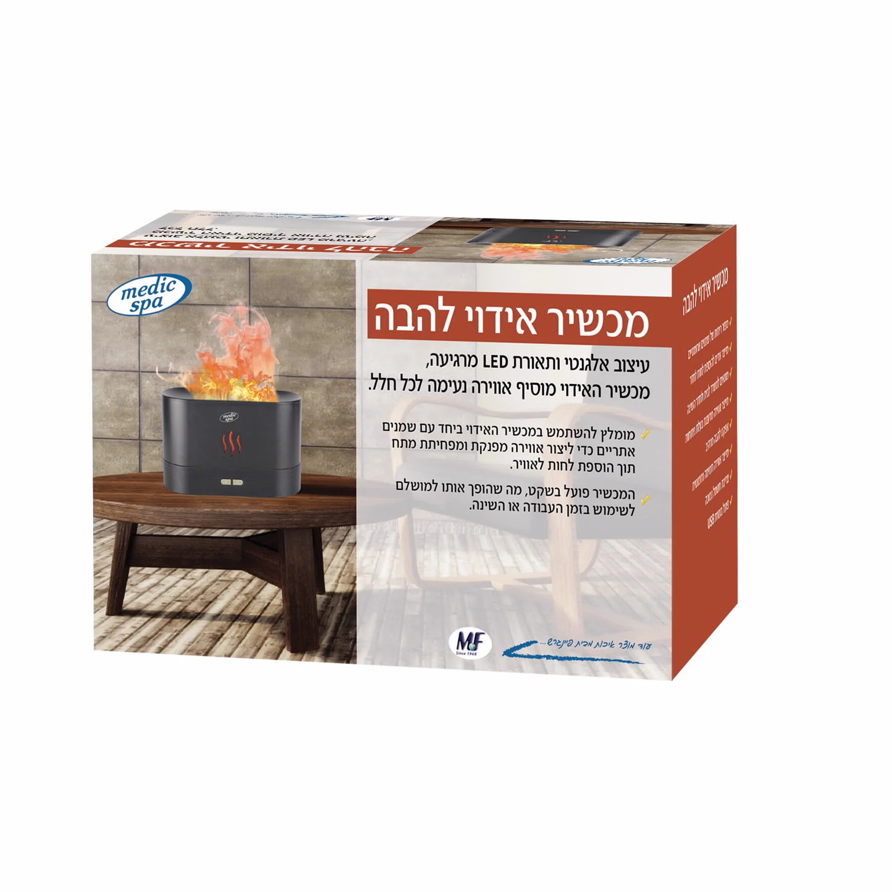 תמונה ממוזערת 1