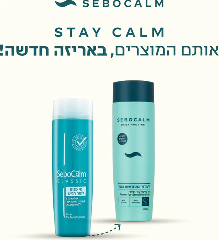 תמונה ממוזערת 2