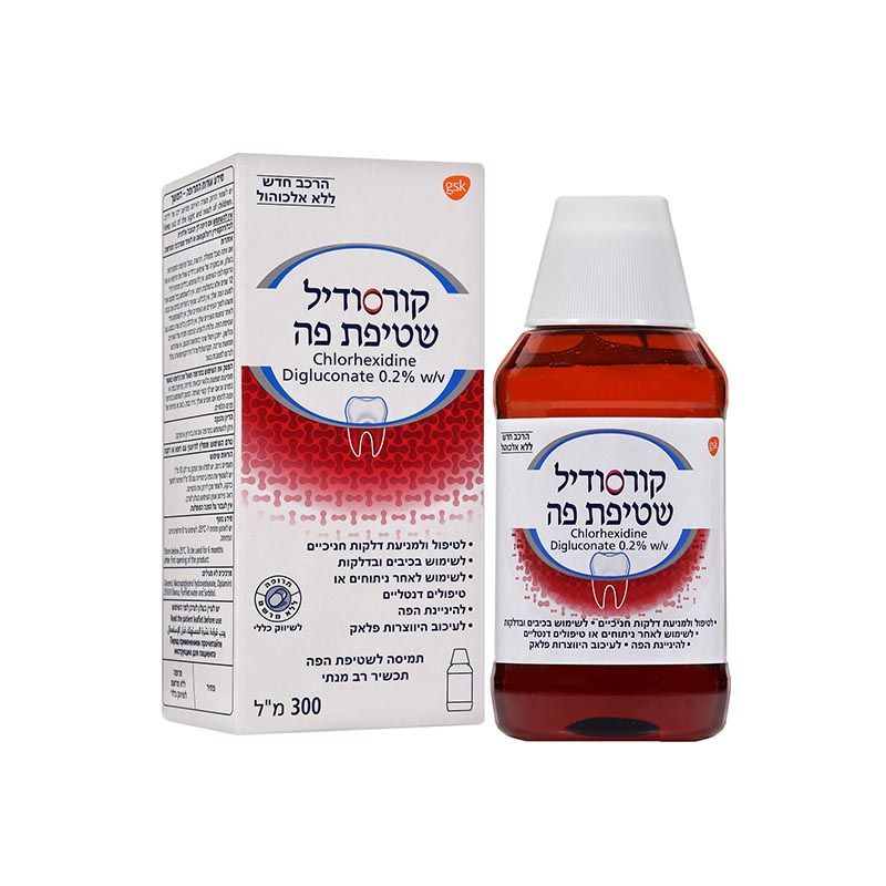 תמונה ממוזערת 1