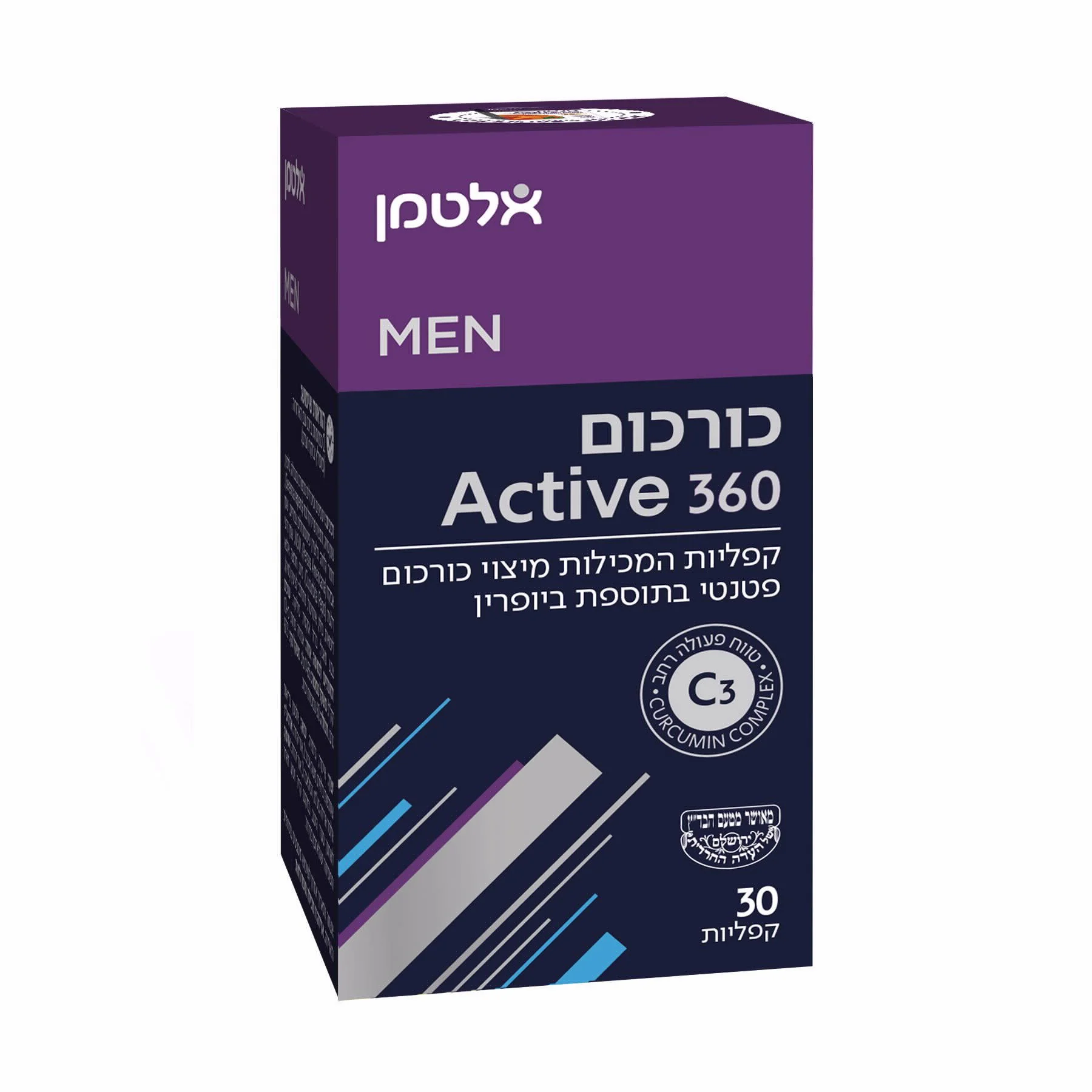 תמונה ממוזערת 1