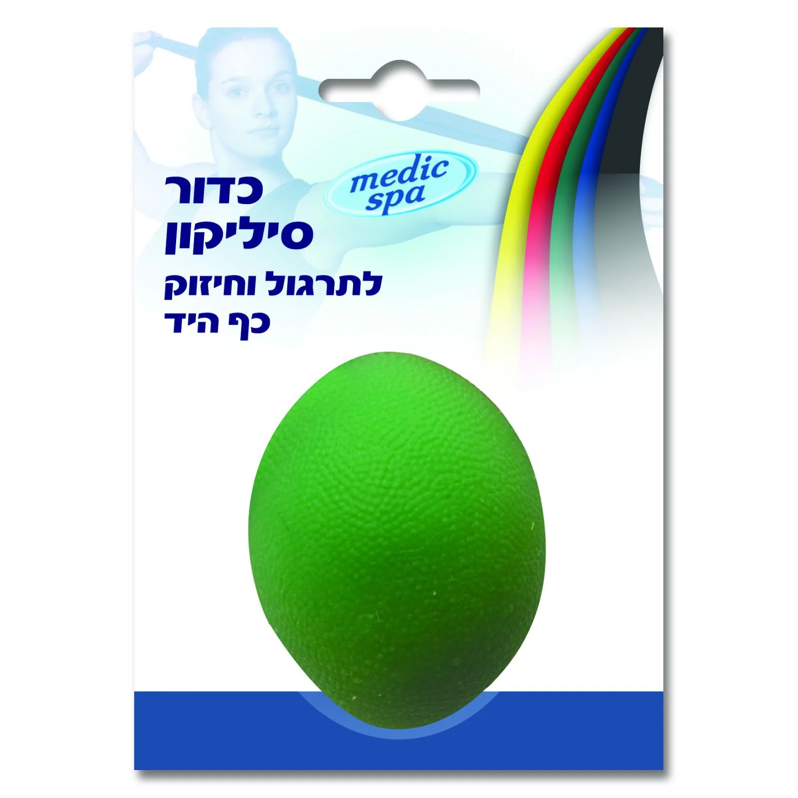 תמונה ממוזערת 1