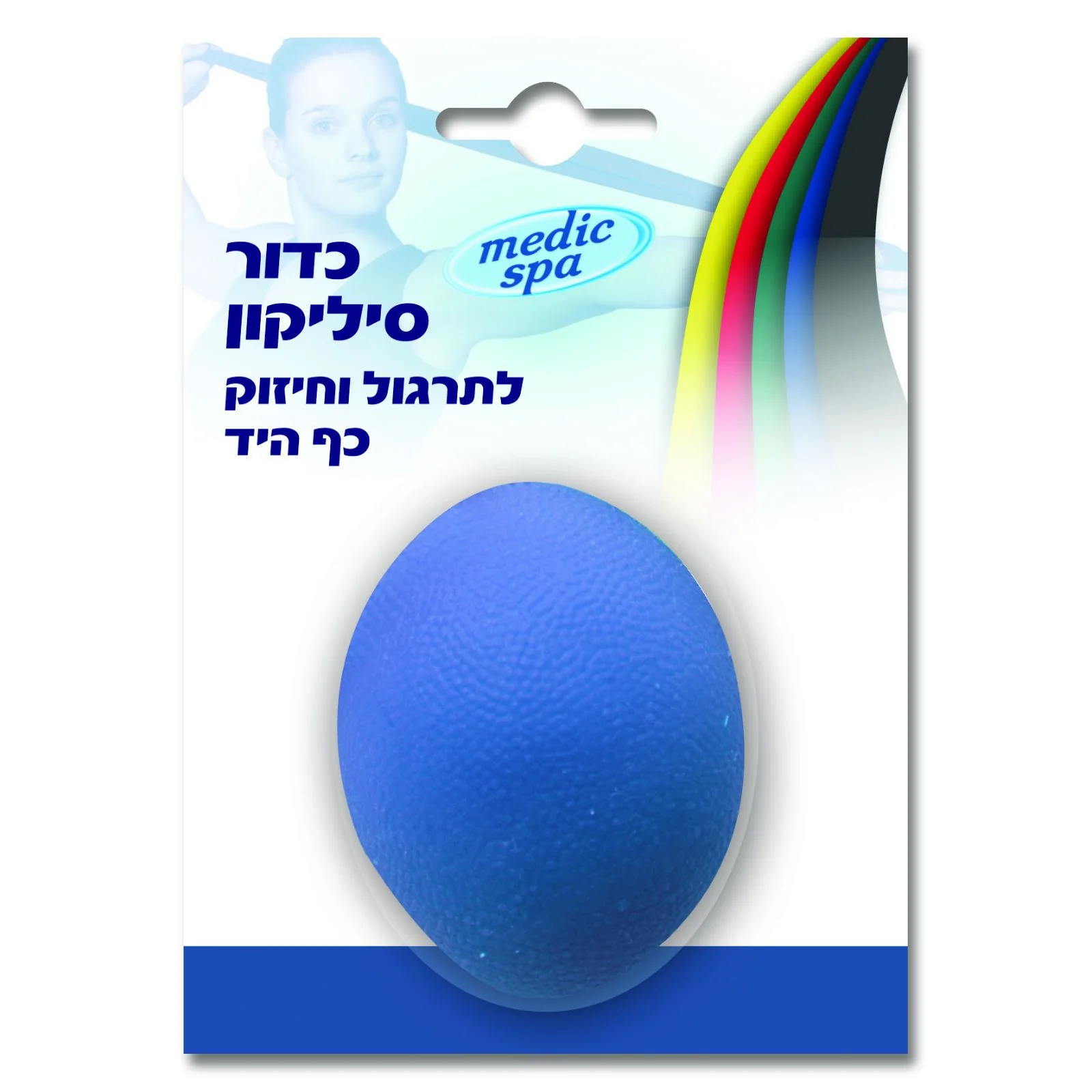 תמונה ממוזערת 2