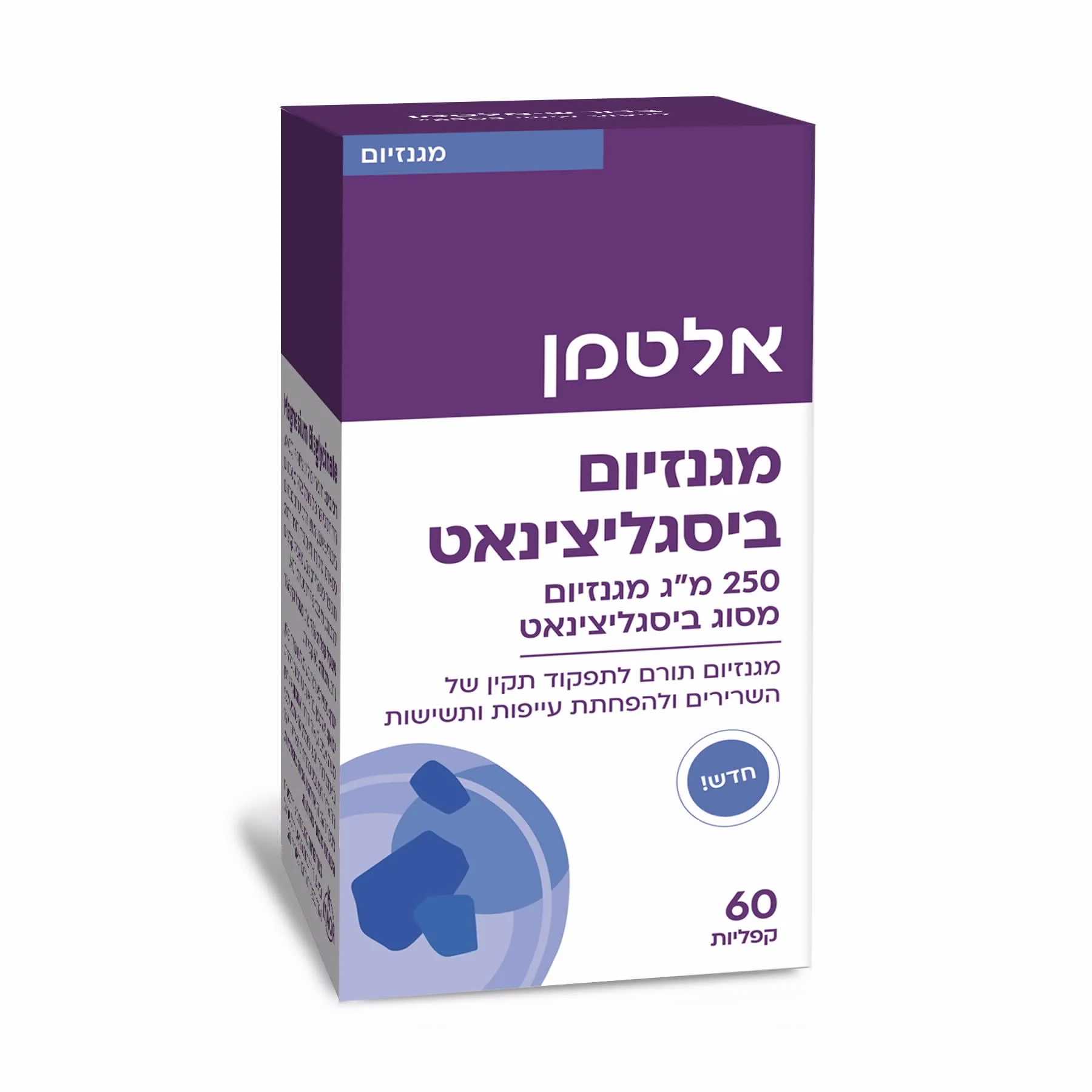 תמונה ממוזערת 1