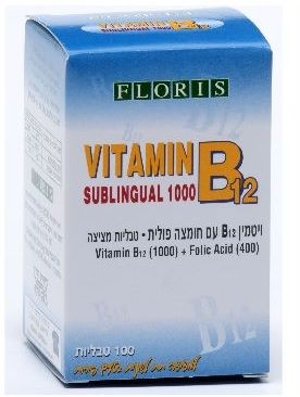 תמונה ממוזערת 1
