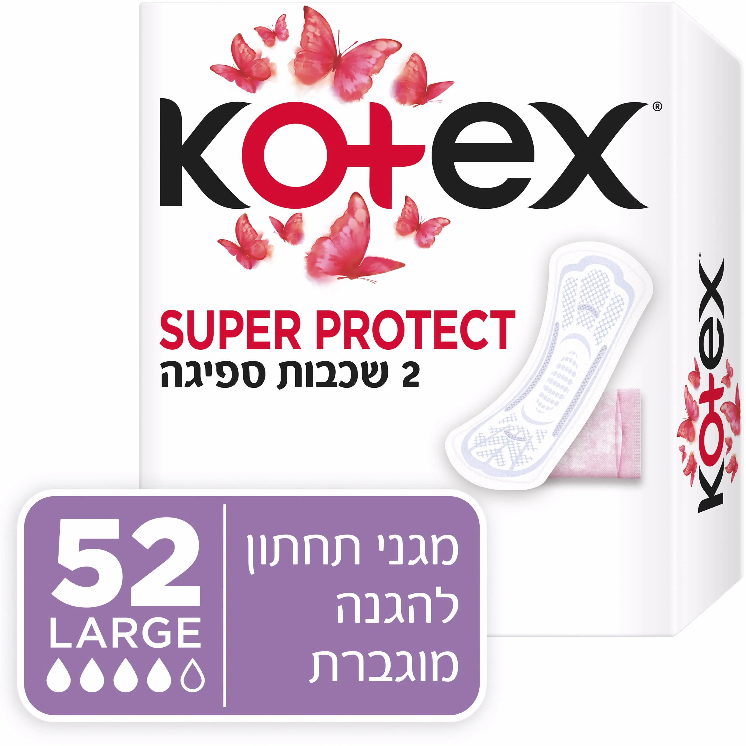 תמונה ממוזערת 1
