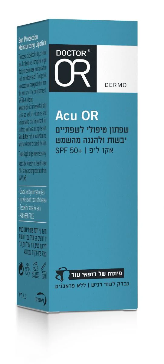 תמונה ממוזערת 2