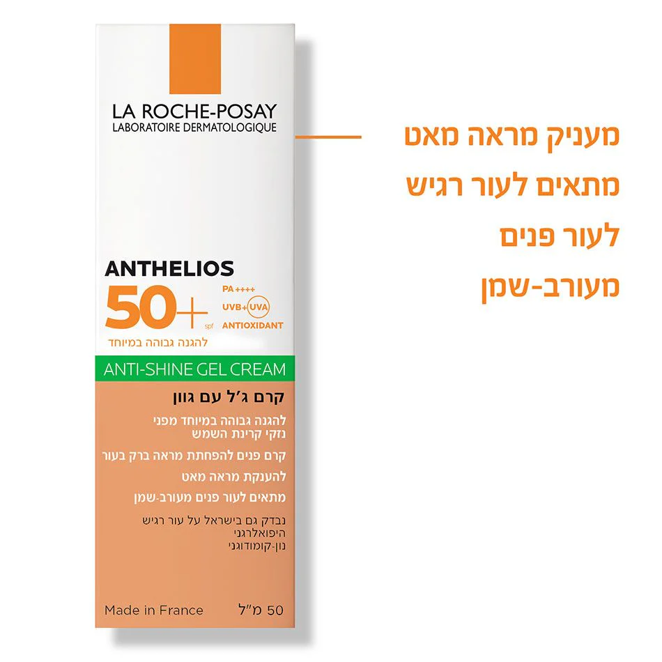 תמונה ממוזערת 2