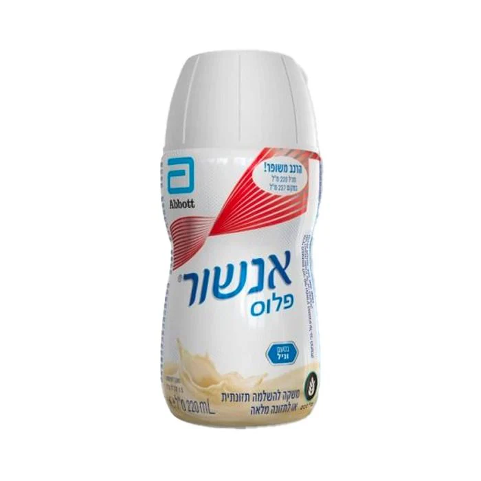 תמונה ממוזערת 1